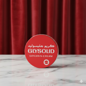 Glysolid For Skin Protects Softens Cream 250 Ml